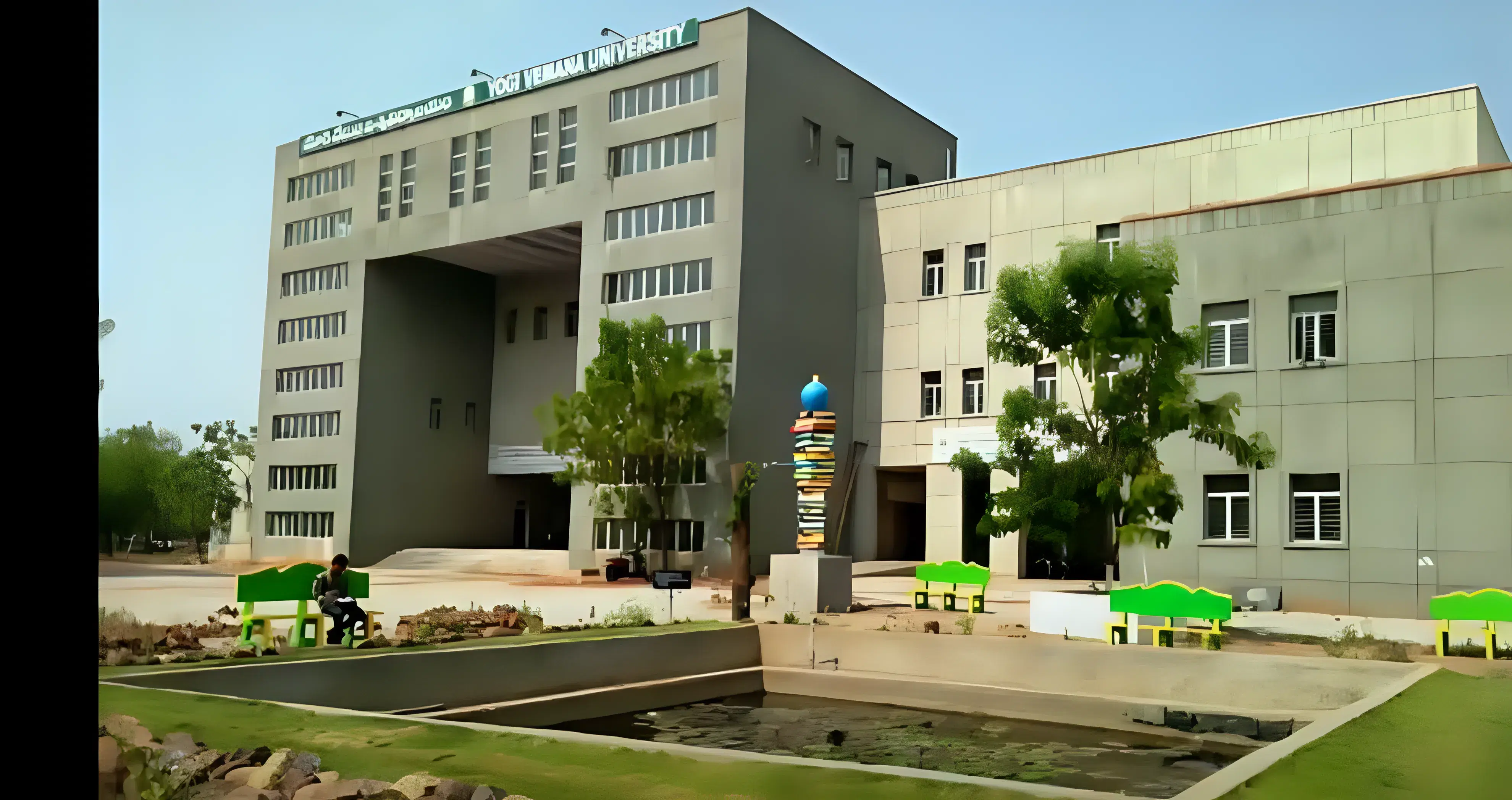 YSR Engineering College Proddatur Academic Infrastructure photo 2